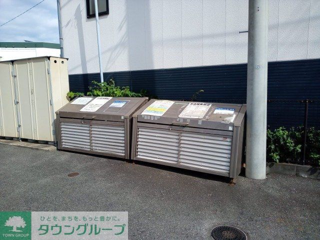 その他共有部分　ゴミ置場