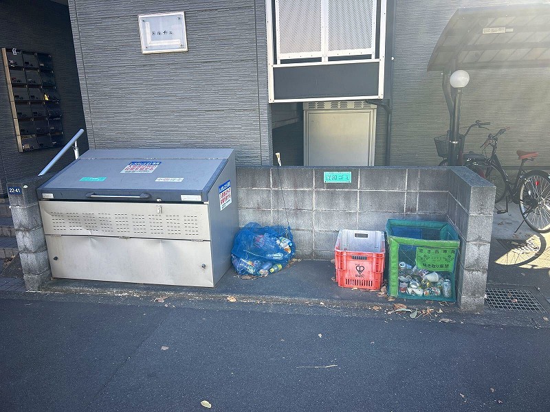 その他