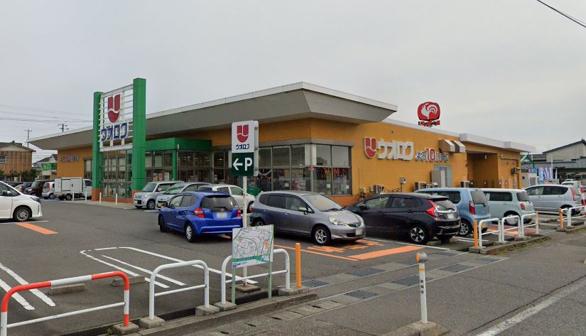 スーパー　ウオロク松浜店（スーパー）まで779m