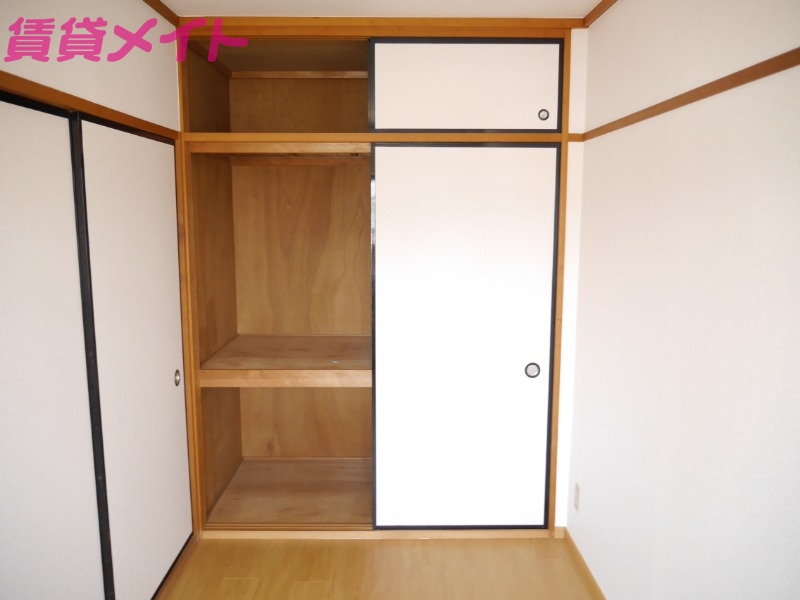 収納　同物件別室反転写真
