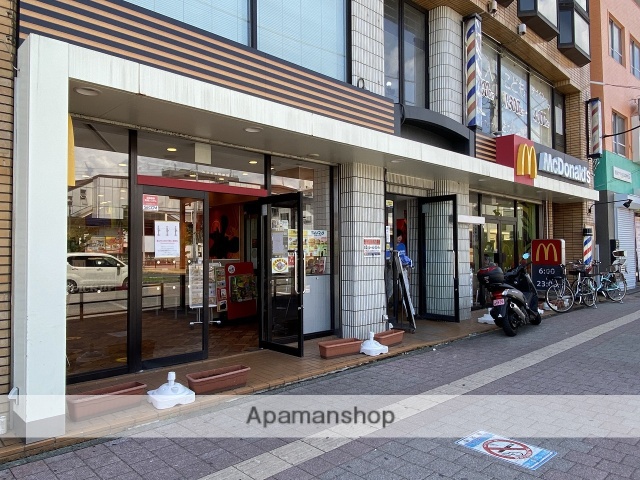 その他　マクドナルド長後店（その他）まで601m