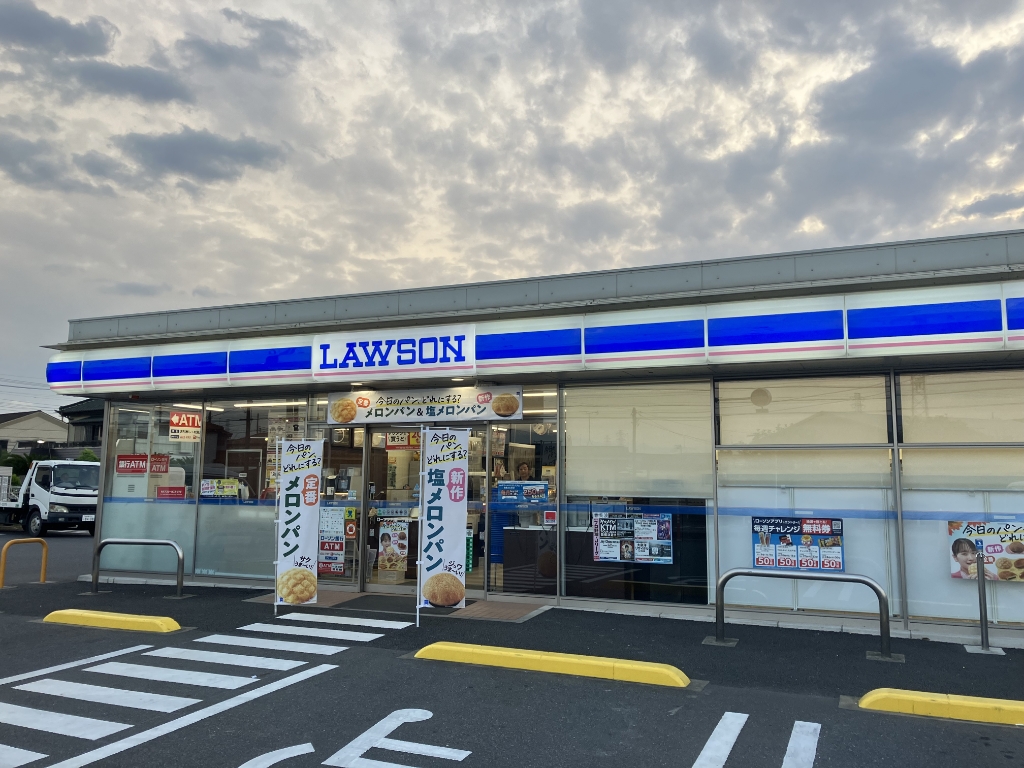 コンビニ　ローソン　八潮1丁目店（コンビニ）まで459m