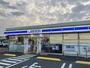 コンビニ　ローソン　八潮1丁目店（コンビニ）まで459m