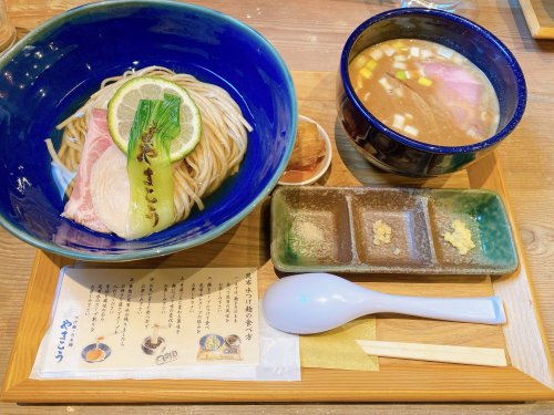 飲食店　つけ麺・らぁ麺 やまこう（飲食店）まで590m