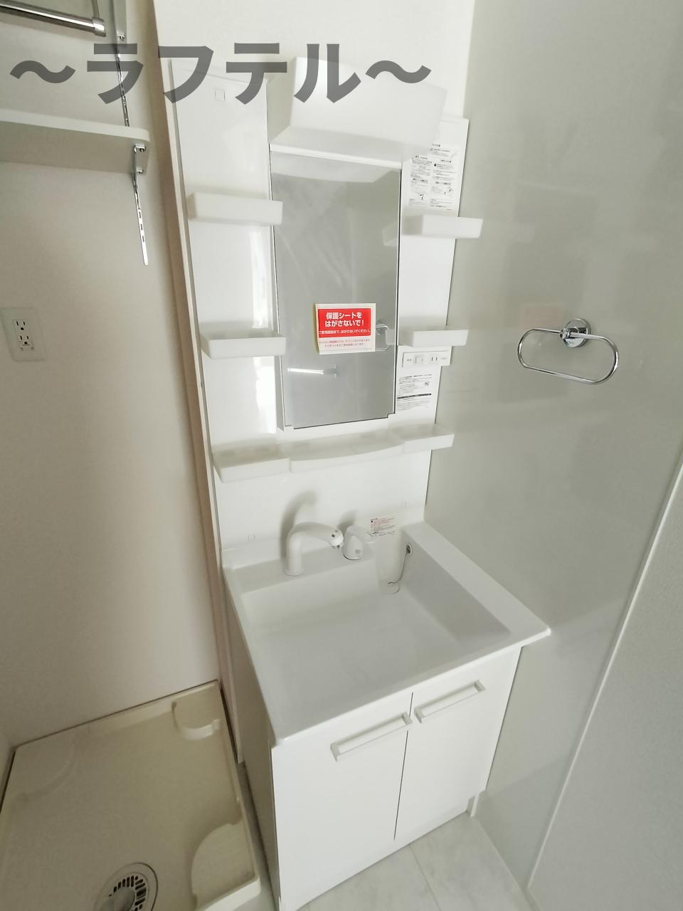 洗面設備　別部屋イメージ写真