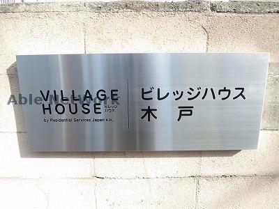 その他　その他