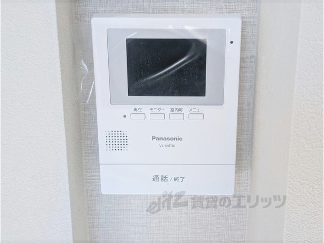 セキュリティ　ドアフォン（ＴＶ含）