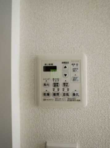その他設備　パークアクシス高田馬場