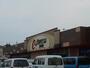 スーパー　遠鉄ストア 磐田店（スーパー）まで1020m