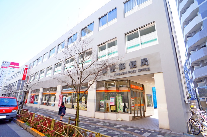 郵便局　板橋郵便局（郵便局）まで278m