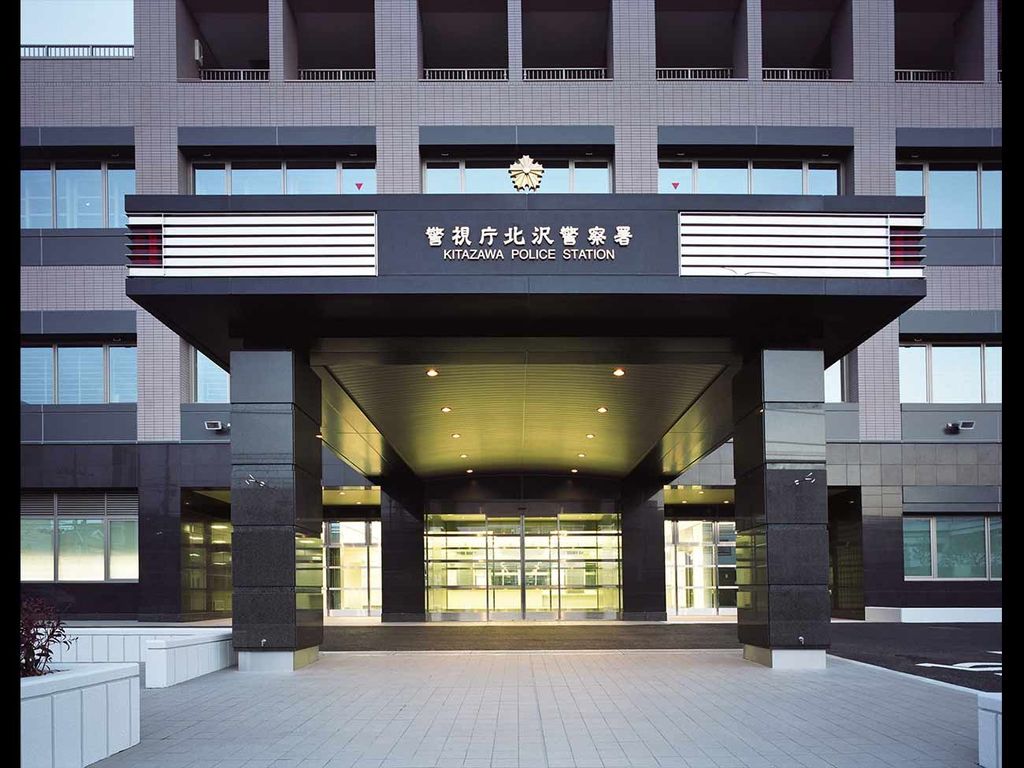 警察署・交番　北沢警察署（警察署・交番）まで1840m