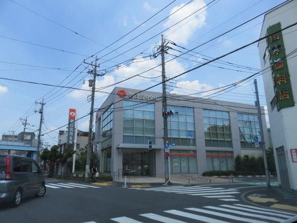 銀行　朝日信用金庫（銀行）まで660m