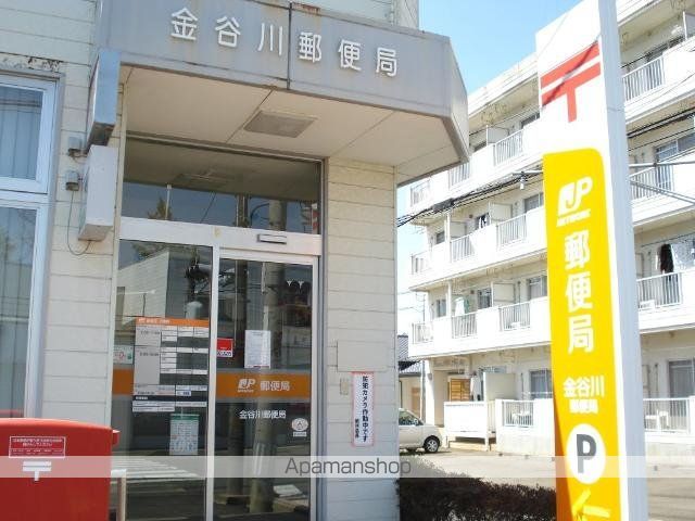 その他　金谷川郵便局（その他）まで2712m
