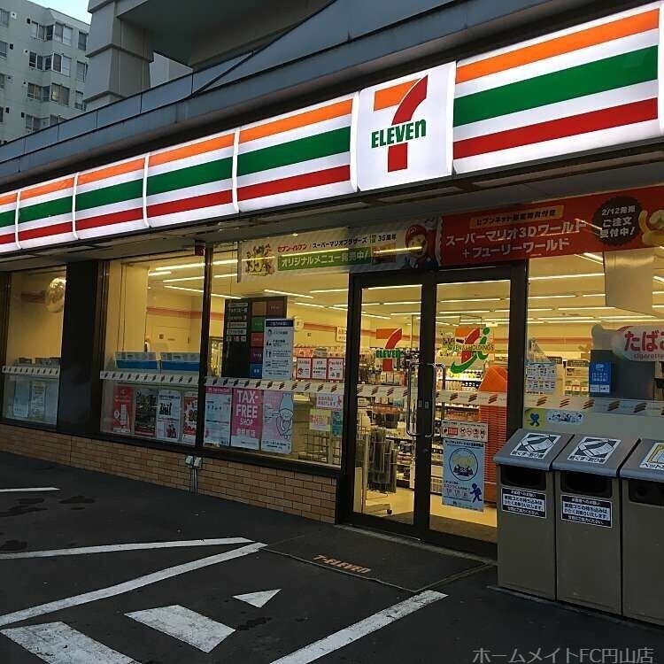 コンビニ　セブンイレブン札幌南9条西3丁目店（コンビニ）まで355m