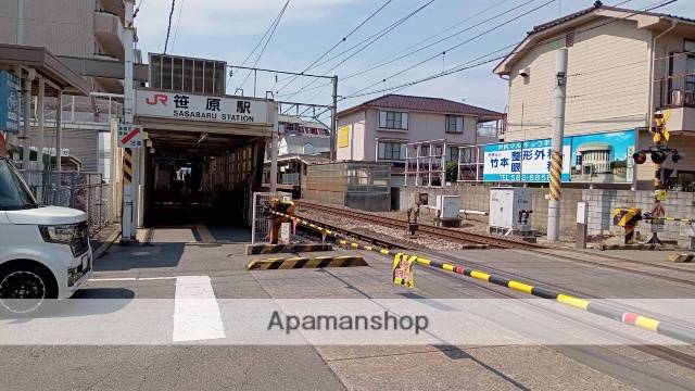 その他　笹原駅（その他）まで409m