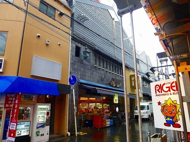 スーパー　MORITAYA北園本店（スーパー）まで377m