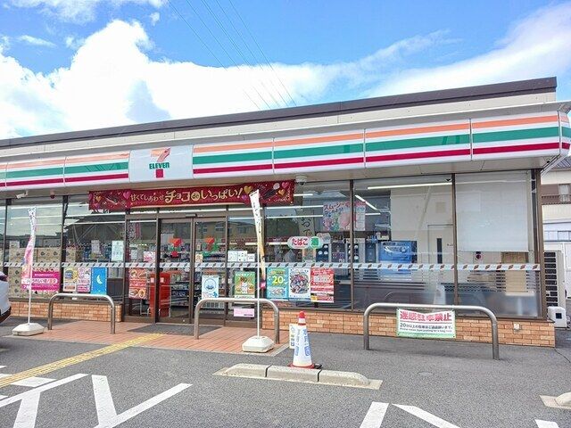コンビニ　セブンイレブン姫路白浜町北店（コンビニ）まで850m