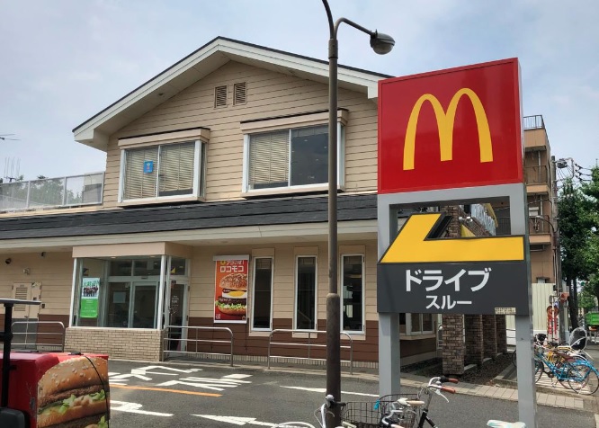 飲食店　マクドナルド 川崎千年店（飲食店）まで350m