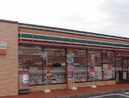 コンビニ　セブンイレブン（コンビニ）まで600m