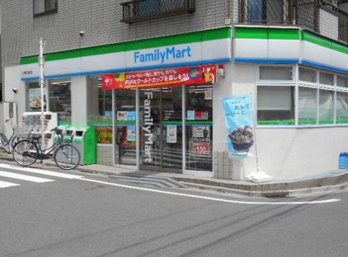コンビニ　ファミリーマート江東北砂店（コンビニ）まで361m