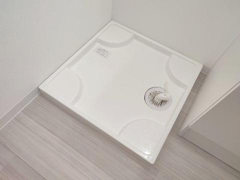 その他　洗濯機置場（イメージ）