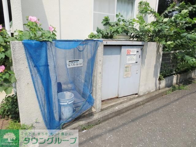 その他共有部分　★ゴミ置場★