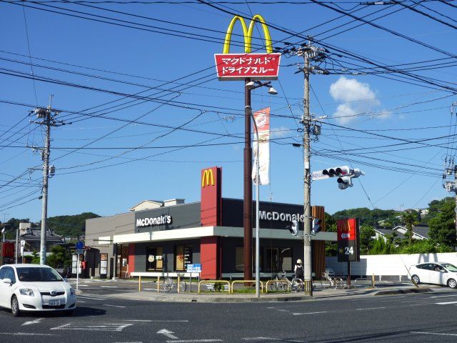 飲食店　マクドナルド（飲食店）まで400m