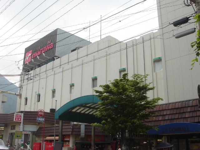 その他　丸和門司店（その他）まで1237m