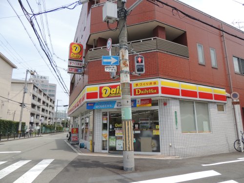 コンビニ　デイリーヤマザキ 西九条3丁目店（コンビニ）まで343m