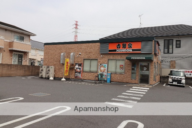 飲食店　吉野家（飲食店）まで153m
