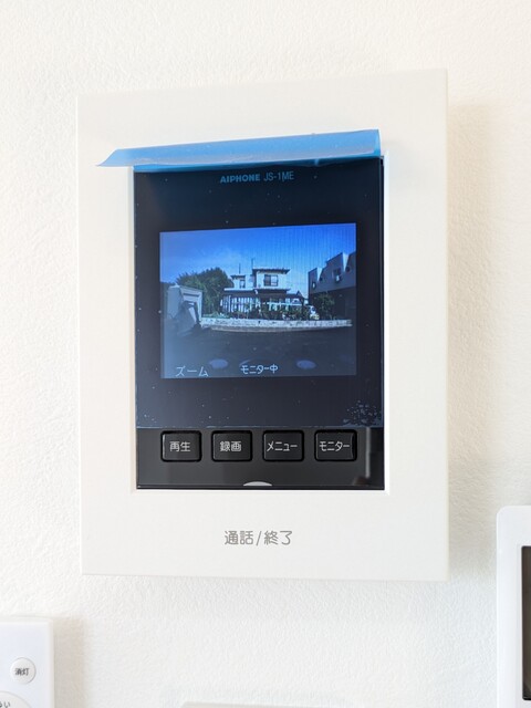 セキュリティ　建築中
