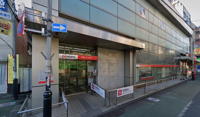 銀行　三菱UFJ銀行　上石神井支店（銀行）まで187m