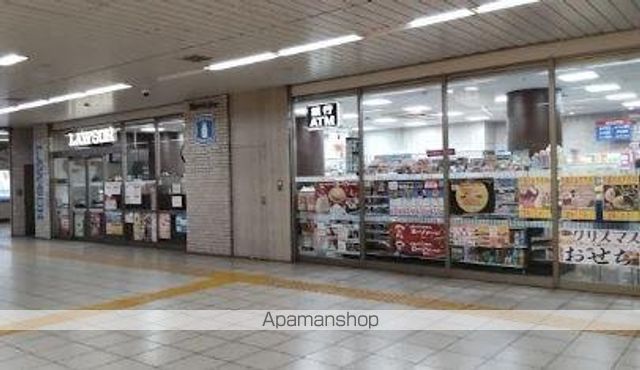 コンビニ　ローソン　新富町メトロピア店（コンビニ）まで274m