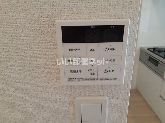 その他部屋・スペース
