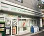 コンビニ　ローソンストア100西大路七条店（コンビニ）まで240m