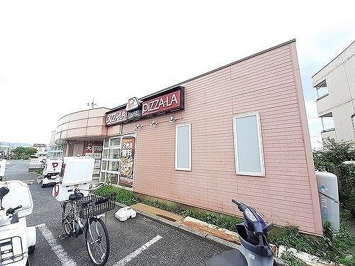 その他　ピザーラ 毛呂山店（その他）まで400m