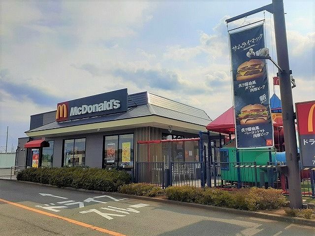 飲食店　マクドナルド 毛呂山店（飲食店）まで1000m