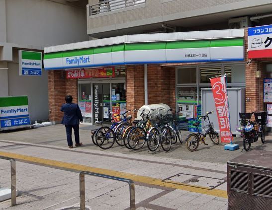 コンビニ　ファミリーマート船橋本町一丁目店（コンビニ）まで85m