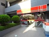 コンビニ　ポプラ千駄木駅前店（コンビニ）まで77m