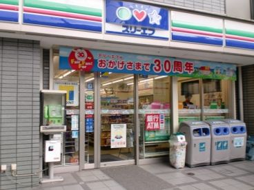 コンビニ　スリーエフ台東谷中3丁目店（コンビニ）まで161m
