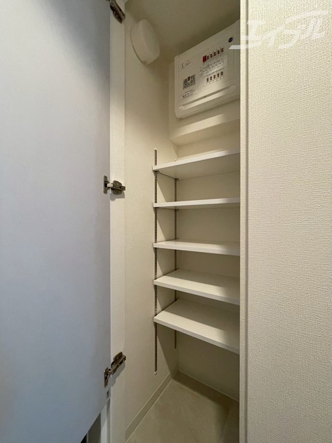 収納