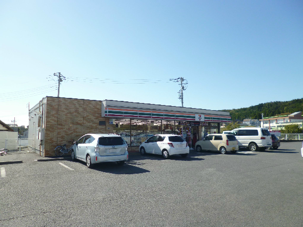 コンビニ　セブンイレブン 日立塙山店（コンビニ）まで258m