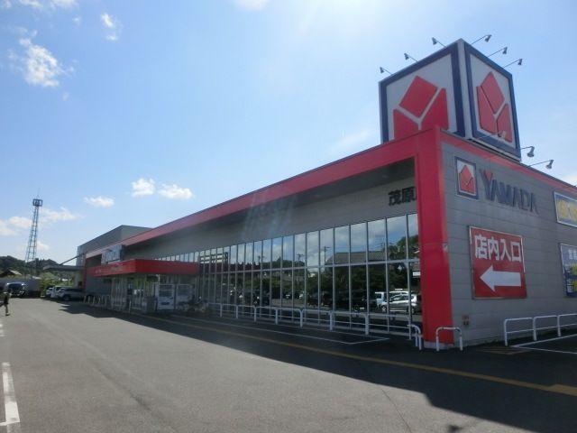ホームセンター　ヤマダ電機テックランド茂原店（ホームセンター）まで2785m