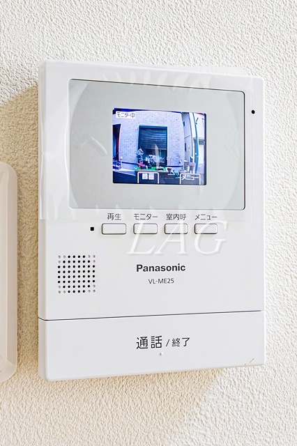 セキュリティ　モニターつきインターホンです。