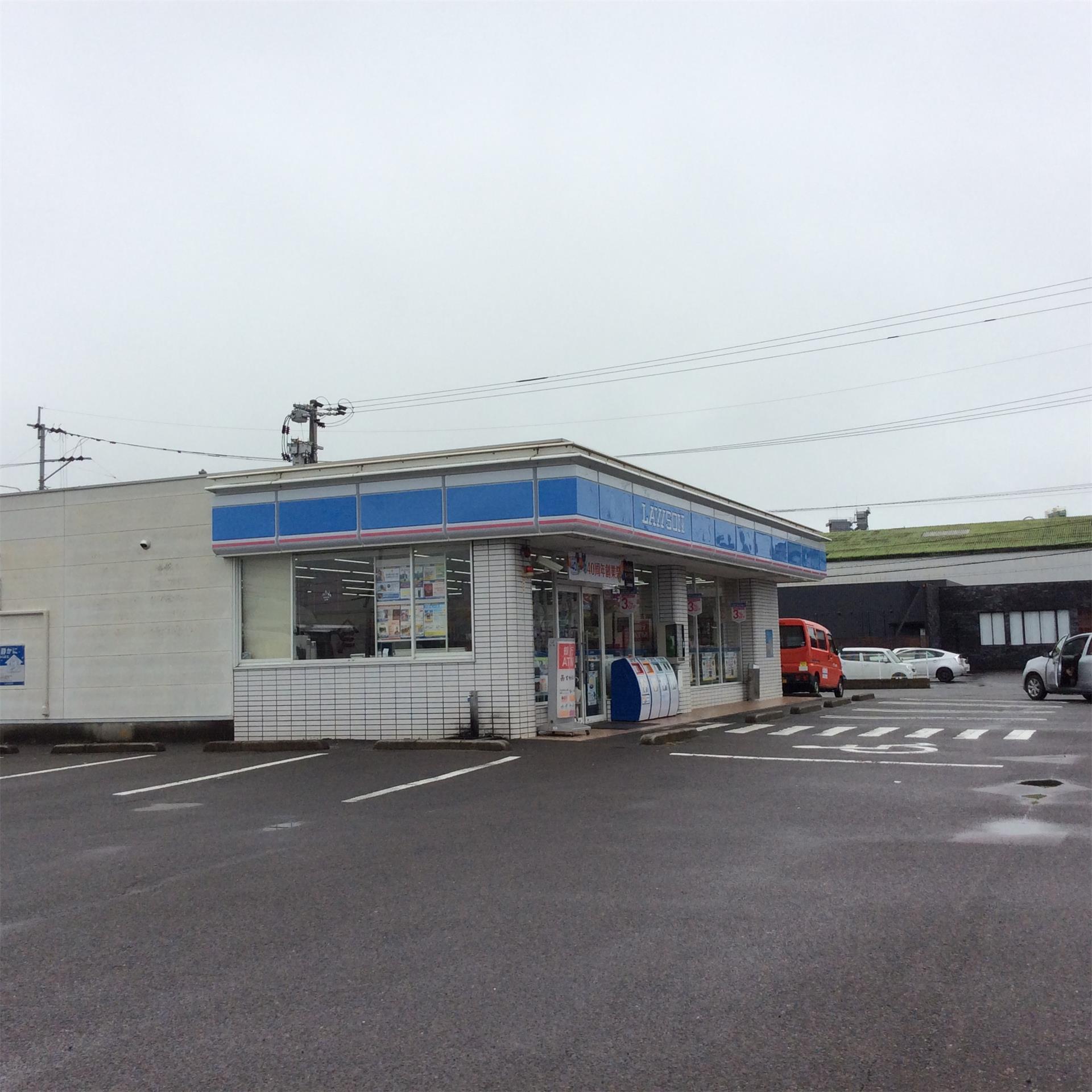 コンビニ　ローソン（コンビニ）まで650m