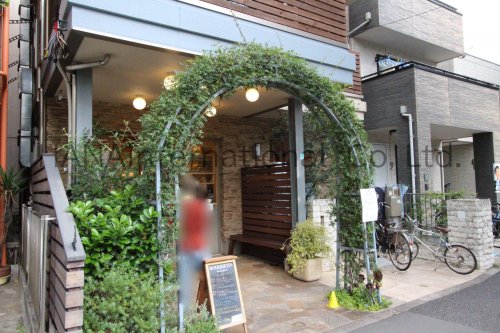 飲食店　ブクタン（飲食店）まで375m