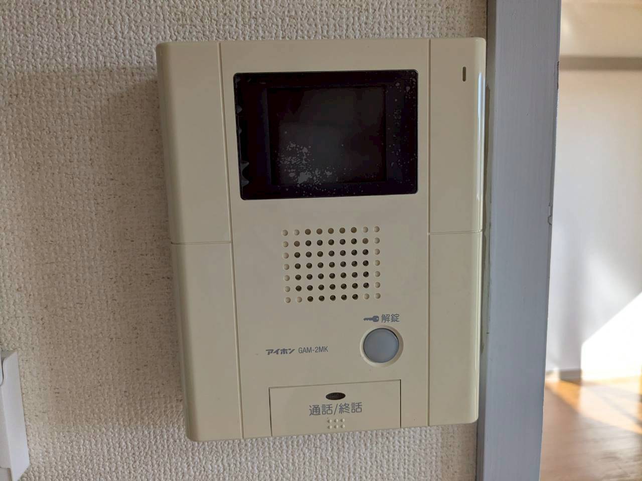 セキュリティ　アーバンレジデンス吹上