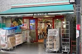 スーパー　まいばすけっと経堂1丁目店（スーパー）まで451m