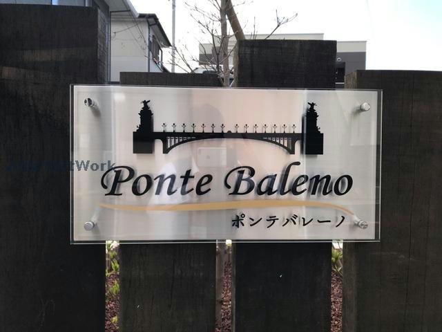 その他　その他