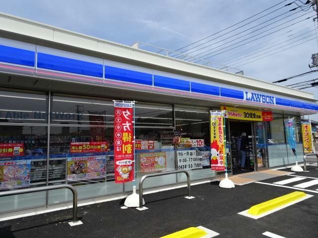 コンビニ　ローソン千葉今井二丁目店（コンビニ）まで189m